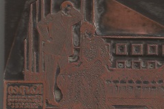 1900s-Copper-newspaper-cut