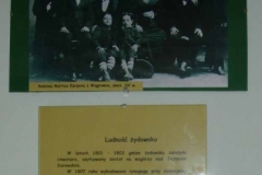 Karpen Exhibit-2006